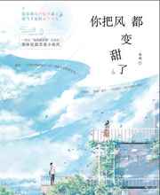 猫咪1.1.2破解版次元