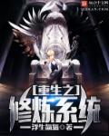 天龙八部汤镇业版