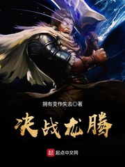 谷神通