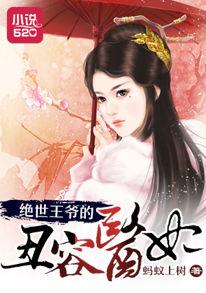 dnf逝梦