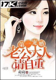 《周周有糖》茶茶好萌