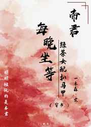 dnf剑魔用什么武器