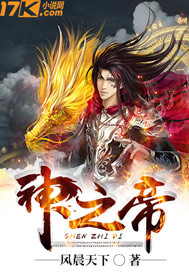 美女露胸100%无遮挡
