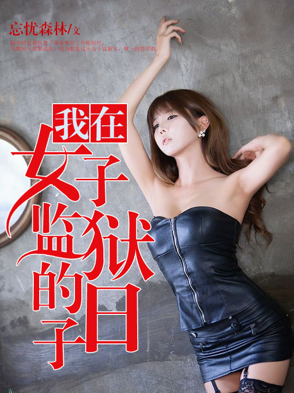 阿里云盘下载