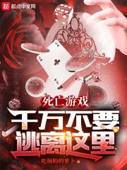 无人在线观看视频高清视频8