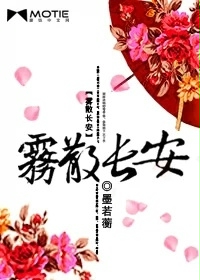 幸福出租车超清中字
