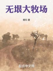 东宫西宫百度云未删减