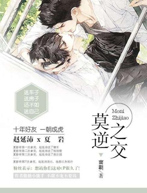 贵妃h