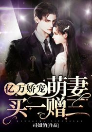 国产亚洲午夜精品