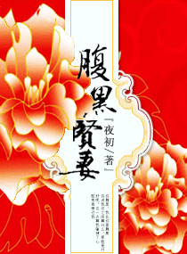 小猪佩奇之爱吃饭身体棒爱吃饭身体棒