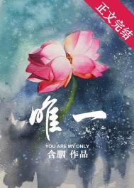 宫少追妻请低调
