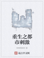 四川文化艺术学院教育系统