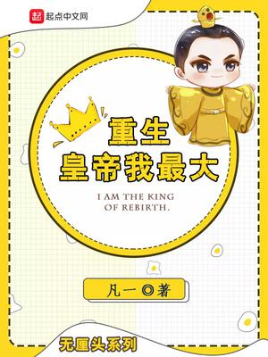 全套是什么