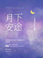 色多多免费观看