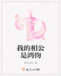 第八书包高h辣文鲜网