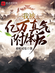 偷窥女模特xxxx洗澡