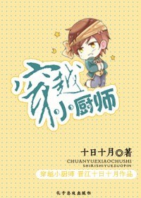 不要恋爱要结婚