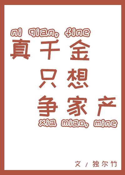 火辣辣app福引导大全