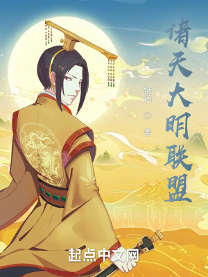 变形金刚6免费完整版在线观看