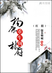 王晋颜司卓