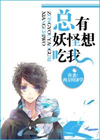 摸下面揉胸亲嘴