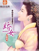啪啪动态