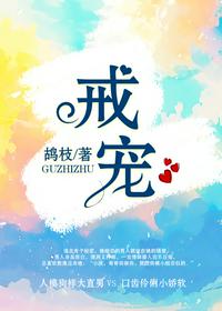 离人心上
