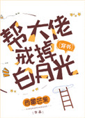 熬夜4 5点还需要睡吗
