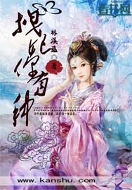 我的骚浪小女友