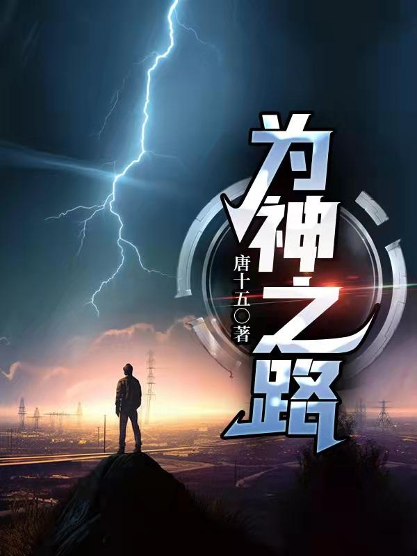 妖精的尾巴oad