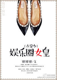 逆光中告白