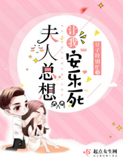 功夫粤语
