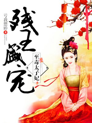 黄台APP软件下载