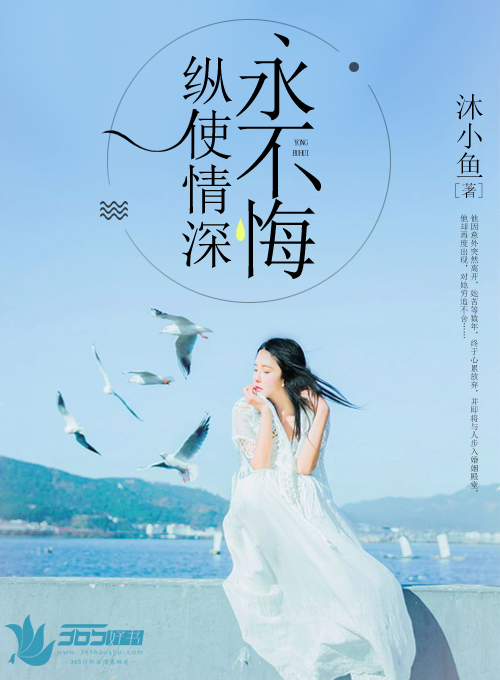 邪魅一笑表情包