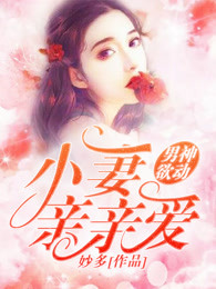 玉昭令