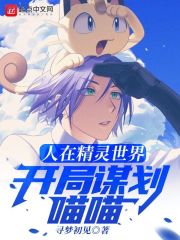 王者荣耀故事站