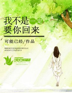 短道速滑一圈多少米