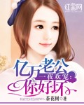死侍1