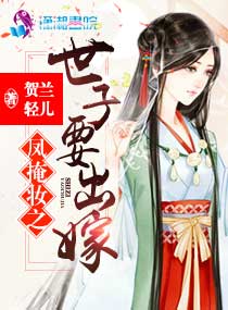 陈冠希1400观看无删减版