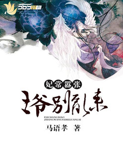 肉多又详细的兽世文