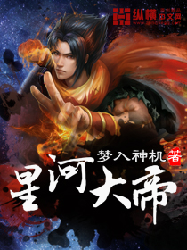 高压监狱电影在线播放观看