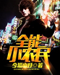 重生耽美文