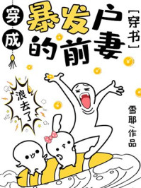 两不疑小说怎么看不了
