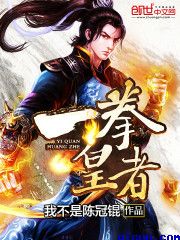 日本japanese漂亮孕妇
