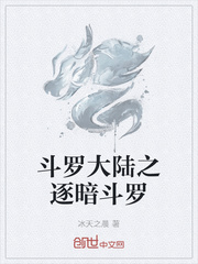 狂飙抢先看免费全集