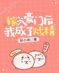 九九国产视频