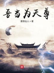 永不迷路-黑料正能量在线