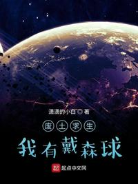 雪中悍刀行2免费观看完