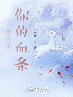 99爱碰视频在线观看