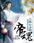 微信免费看片资源